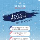 신가도서관 이미지