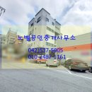 신갈마로-8 네이버블로그