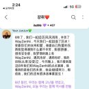 양마떡 이미지