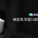 동아카클린 이미지
