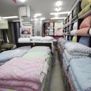 원미이불 이미지