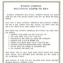 레브드디자인
