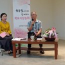 재능시낭송협회 시낭송 이미지