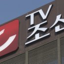 동아환경 노동조합 이미지