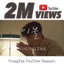 포근한 이불 이미지