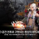제이앤피컴퍼니 이미지