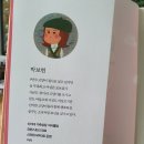 묘한인연 이미지
