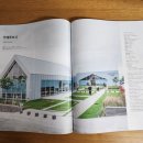 소아키건축사사무소 이미지
