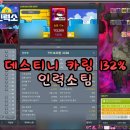 소3-132 티스토리