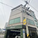 GS25 대구구암로점 | 대구 북구 칠곡 세차 손세차 잘하는 | 내차에 반하다 본점