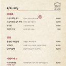 그고깃집 이미지