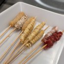 세교삼성프라자 | 오산 세교 고인돌공원 맛집 샤오마라 컵마라탕 꼬치 후기