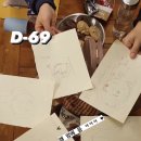 크로스핏 도깨비 완정역점 이미지