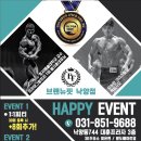 브랜뉴핏 낙양점 이미지