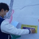 개금2동-12 이미지