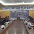 경주종합정비 이미지