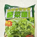 샹차이 | 중국 고수라면 - 샹차이미엔 (백상고수라면) 후기