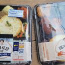 GS25 수영광원점 이미지