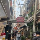 업스탠딩 | 서울 해방촌 카페 업스탠딩 웨이팅 후기