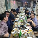 두메산골식당 이미지