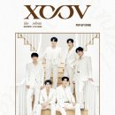 인피니트 이미지