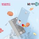 베스트원 주유소 이미지