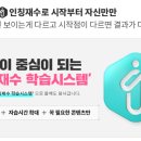 청솔환경시스템 이미지