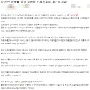 수출대로29길-1 이미지