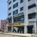 원조칠성통황금닭갈비칼국수 이미지