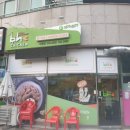 비에이치씨마평점