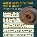 법원카센타 이미지