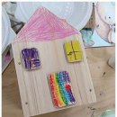 신자병설유치원 이미지