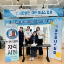 송*화 - 미추홀구 숙골로88번길 12 | 송*화