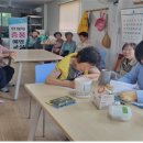 화순군보건소 이미지