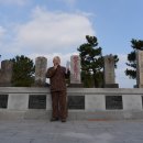 조천리금대 이미지