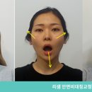 리샘한의원 대구점 이미지
