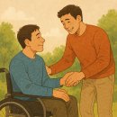 장애인거주시설 아이원 | 장애인 거주시설 베데스다 인권 교육을 다녀온 후기
