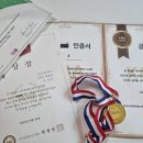 수학놀이터수학교습소 | 수학 잘하는 아이 비결 ft. 초저부터