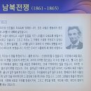 사색의 향기(사)에서 주관하는 제2차 유라시아 횡단 자동차 원정대가 5.8 출정을 앞두고 사전 워크숍을 향기촌에서 개최 이미지