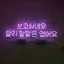 억수 이미지