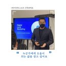 주식회사 어센트 스포츠 이미지