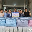 매포읍사무소 이미지