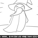 콘티스튜디오 이미지