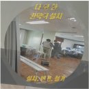 부피시방 네이버블로그
