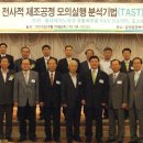 충남자동차 Daum카페