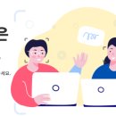 박현주미용실 - 군위군 | 04. 교환학생 준비일기(4)_제33기 미래에셋 해외교환 장학생 최종합격_AI면접 및 결과발표