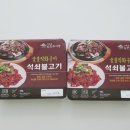 수락골 남원추어탕