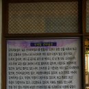 한국불교대학관음사 이미지