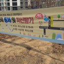 동제의원 이미지