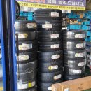 일진카센타 이미지